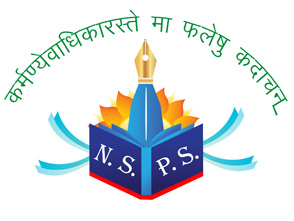 NSPS Logo